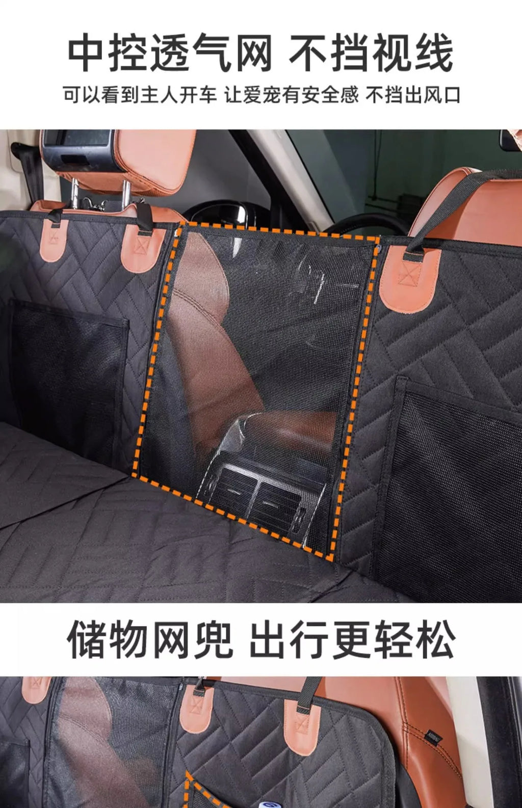 Wagsy Waterproof Dog Car Seat Cover