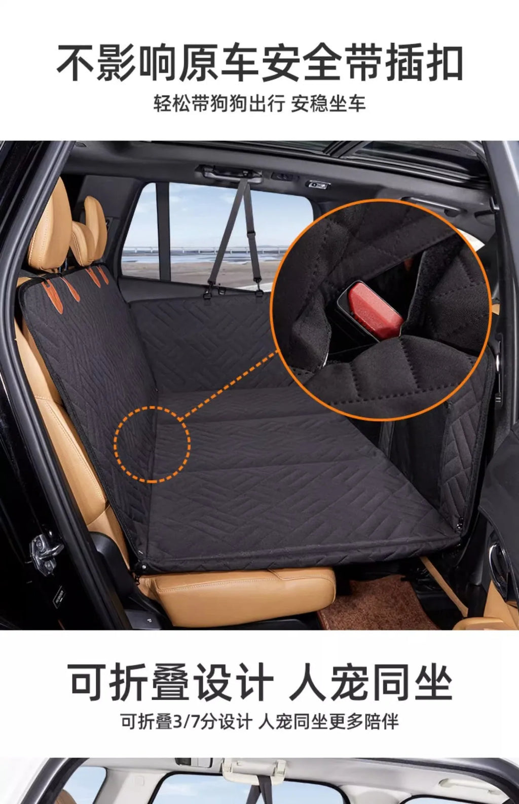 Wagsy Waterproof Dog Car Seat Cover