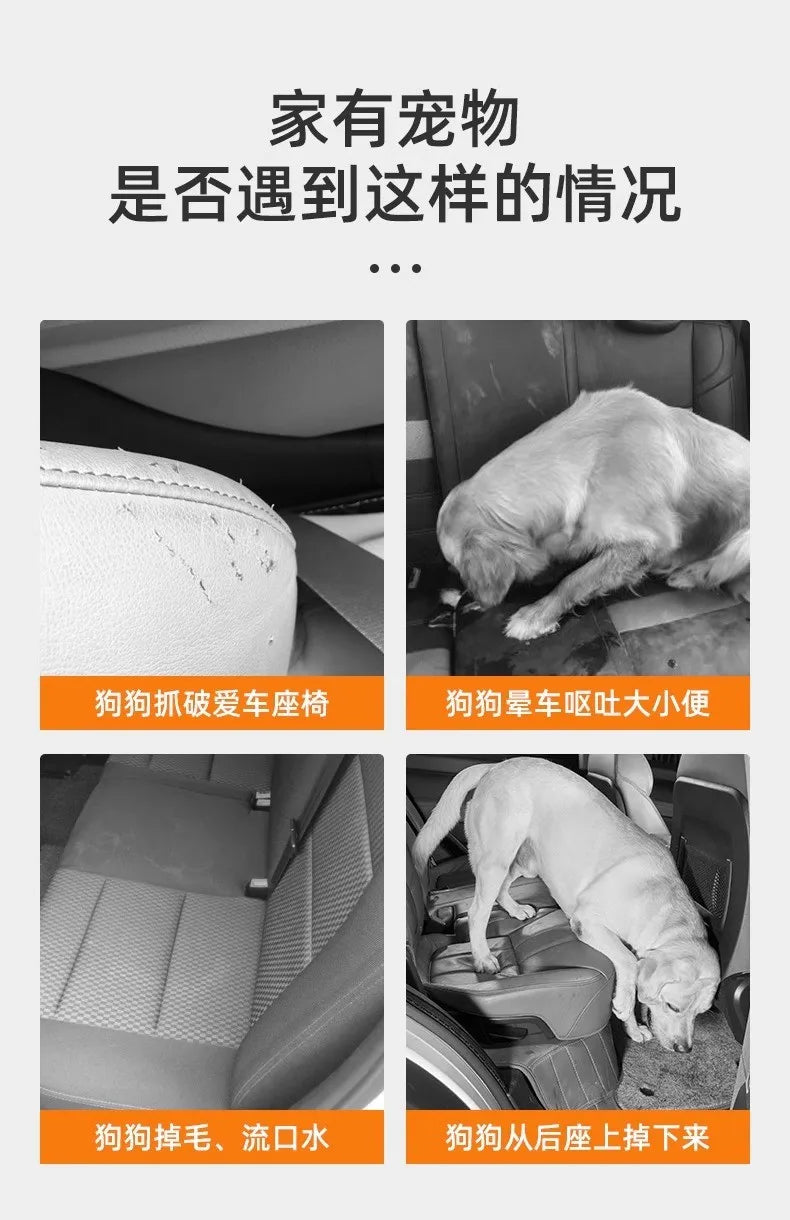 Wagsy Waterproof Dog Car Seat Cover