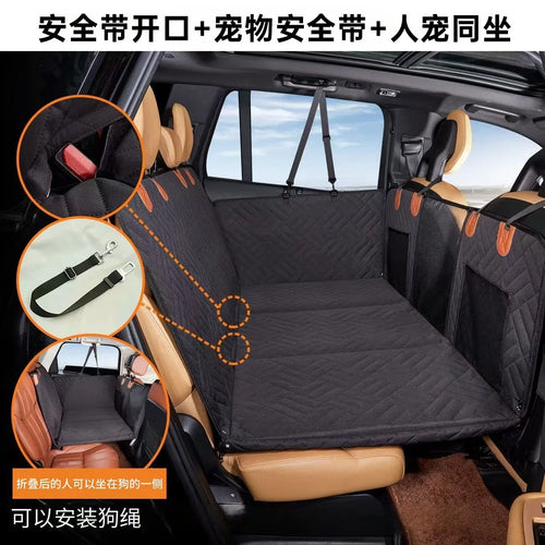 Wagsy Waterproof Dog Car Seat Cover