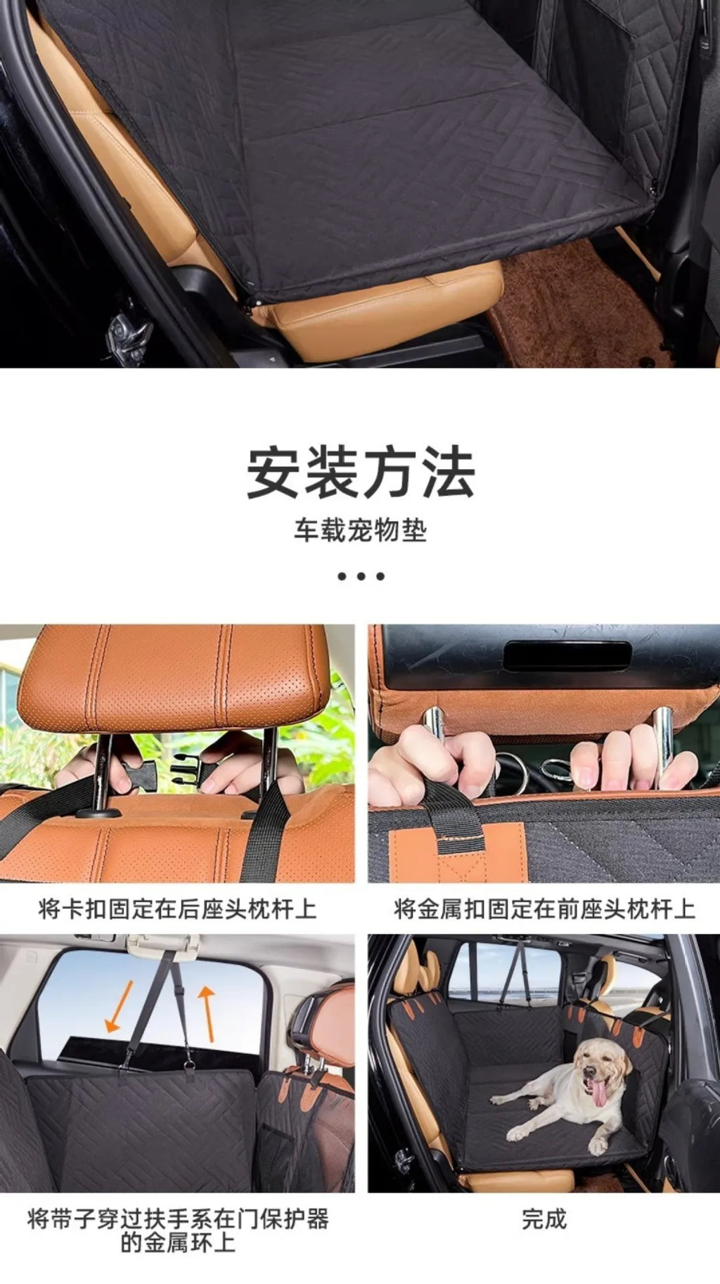 Wagsy Waterproof Dog Car Seat Cover